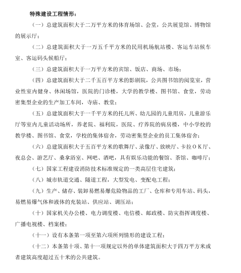 微信图片_20200624092624.png