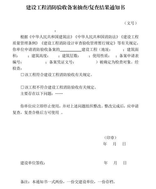 微信图片_20200624092700.png